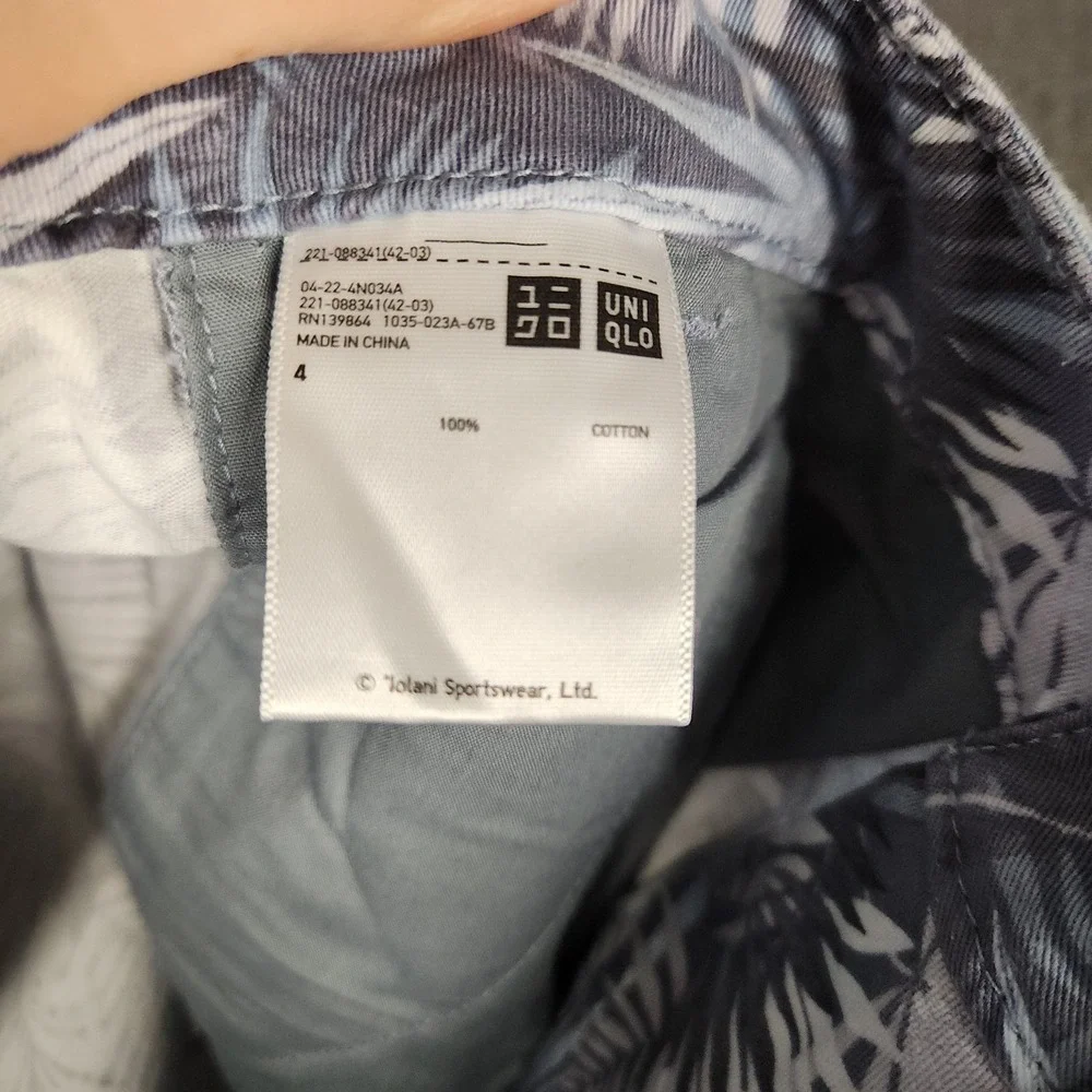 Uniqlo Shorts Size 11 Iolani Hawaiian Classic Shorts Casual Floral 100% Cotton‎